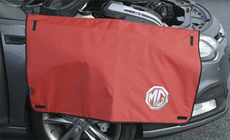 MG Exterior Light side Protection